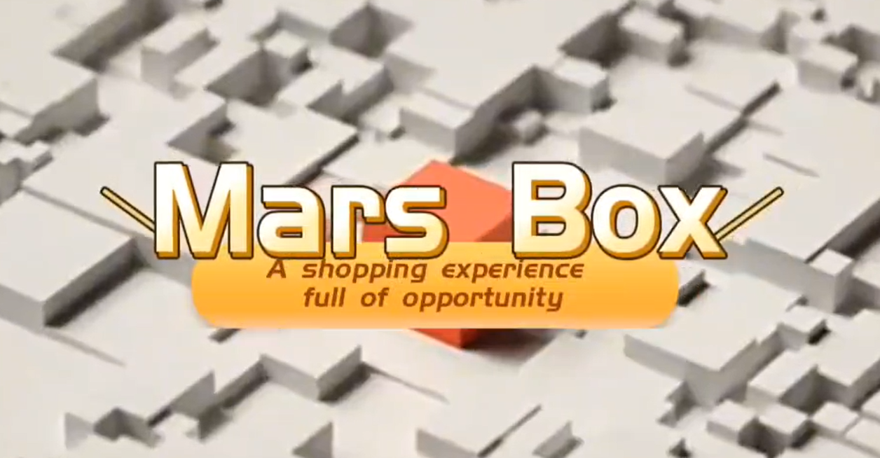 The Introduction of MARSBOX